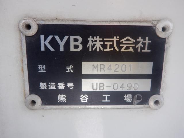 ISUZU GIGA 2023 Image 31