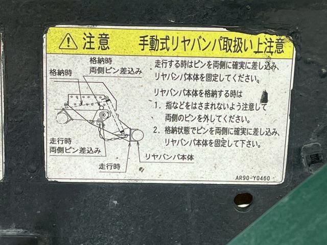 ISUZU GIGA 2014 Image 31