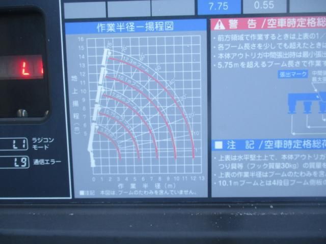 HINO RANGER 2012 Image 31