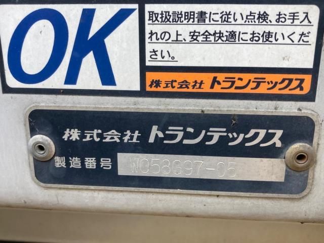 MITSUBISHI FUSOU FIGHTER 2020 Image 31