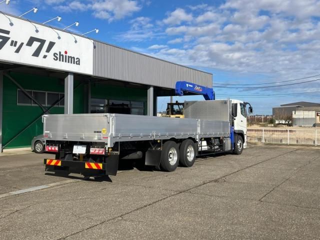 MITSUBISHI FUSOU SUPER GREAT 2023 Image 31