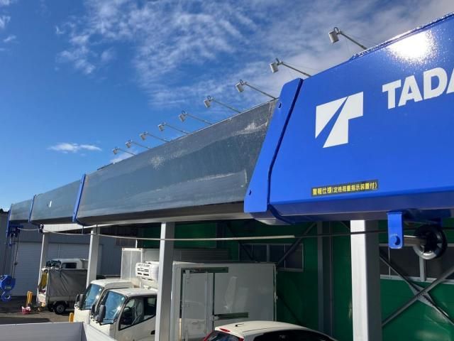 MITSUBISHI FUSOU SUPER GREAT 2023 Image 31