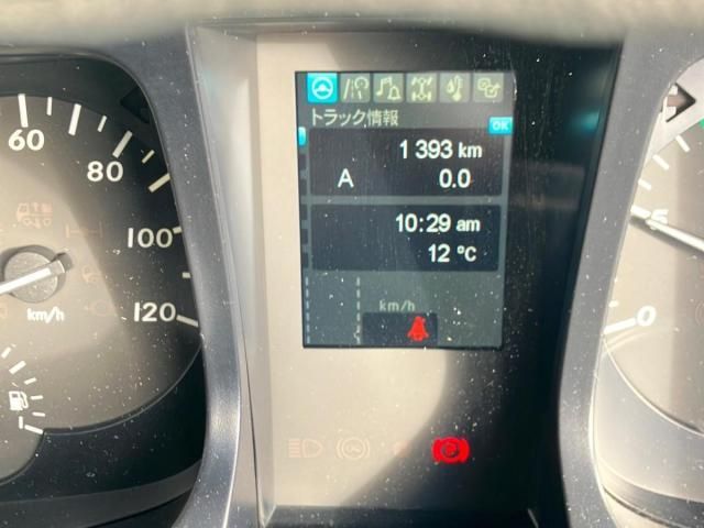 MITSUBISHI FUSOU SUPER GREAT 2023 Image 31