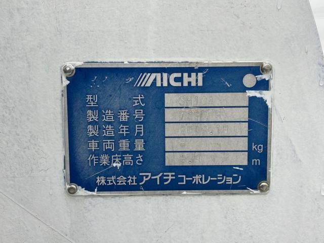 HINO DUTRO 2009 Image 31