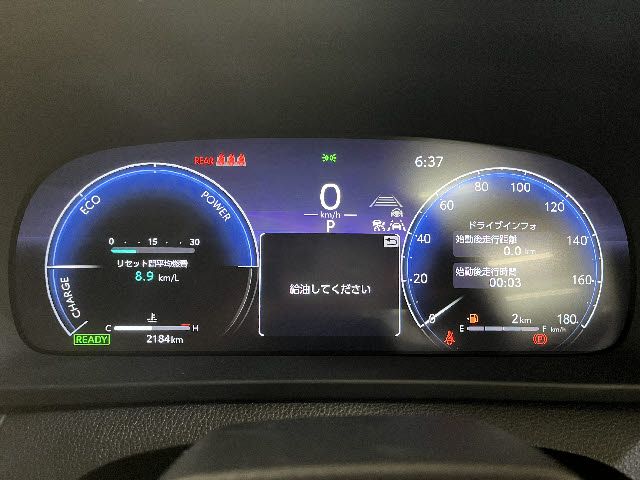 TOYOTA CROWN SPORT 2023 Image 31