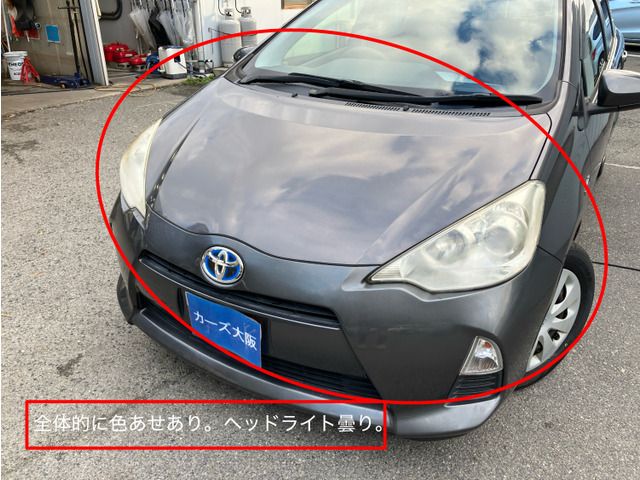 TOYOTA AQUA 2013 Image 31