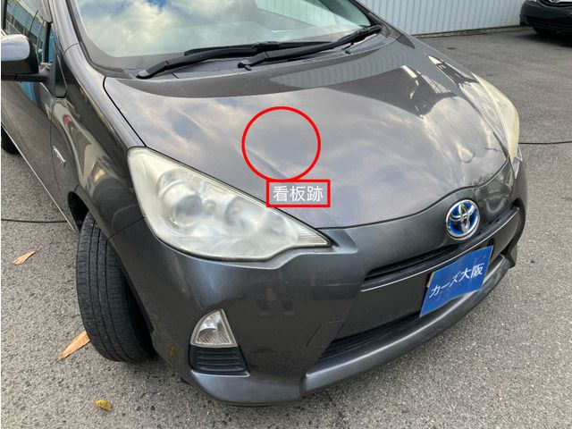 TOYOTA AQUA 2013 Image 31