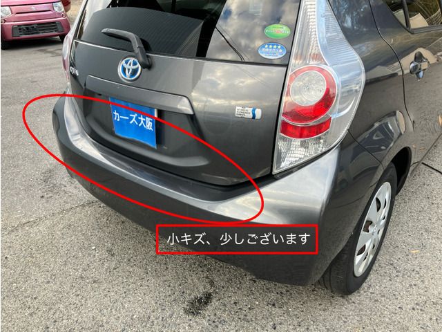 TOYOTA AQUA 2013 Image 31