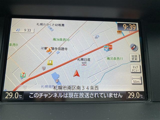 NISSAN FUGA 4WD 2011 Image 31