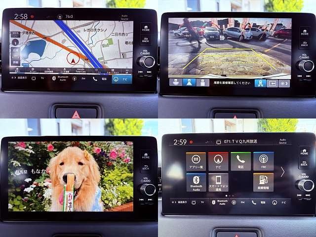 HONDA VEZEL E:HEV 2021 Image 31