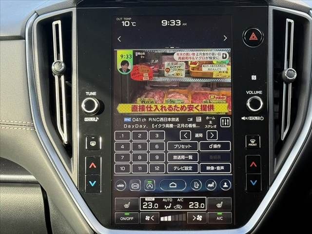 SUBARU LEVORG LAYBACK 2024 Image 31