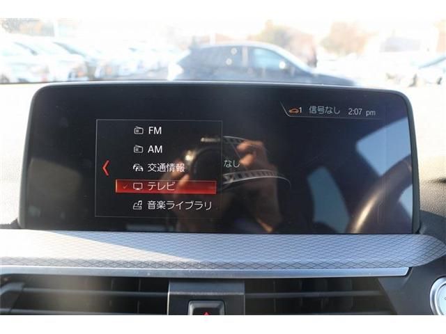 BMW X3 2017 Image 31