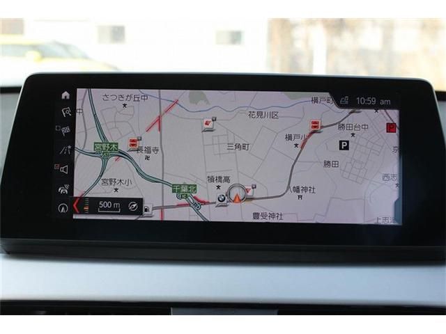 BMW X1 2020 Image 31