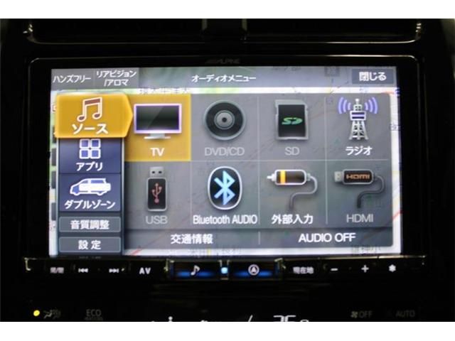 TOYOTA PRIUS 2016 Image 31