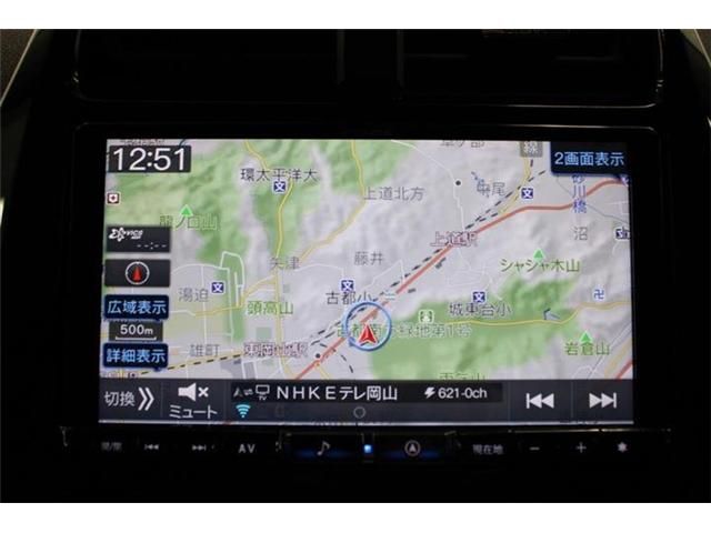 TOYOTA PRIUS 2016 Image 31