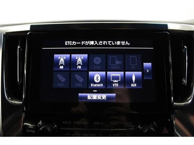 TOYOTA VELLFIRE 2015 Image 31