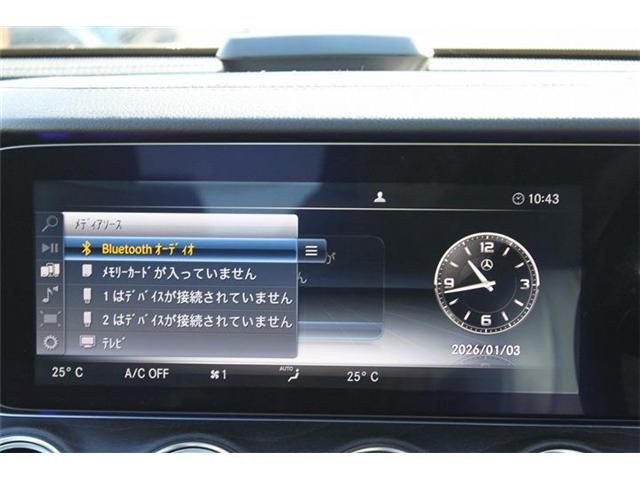 MERCEDES BENZ E CLAS 2016 Image 31