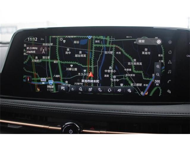 NISSAN ARIYA 2022 Image 31