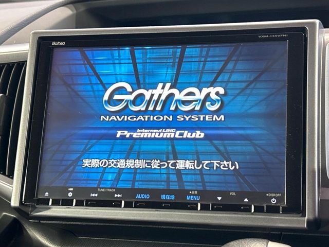 HONDA STEPWAGON SPADA 2013 Image 31