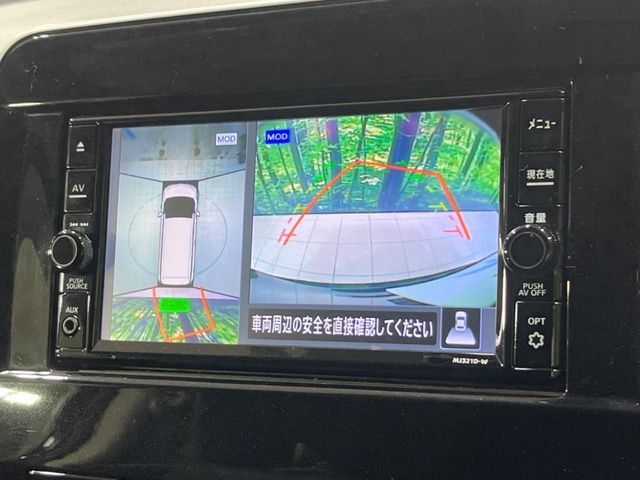 NISSAN SERENA  WG 2022 Image 31