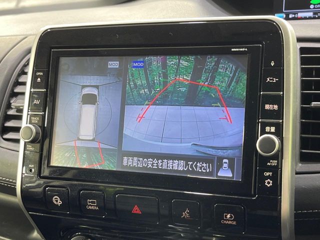 NISSAN SERENA  WG 2019 Image 31