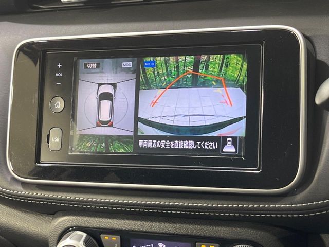 NISSAN KICKS 2021 Image 31