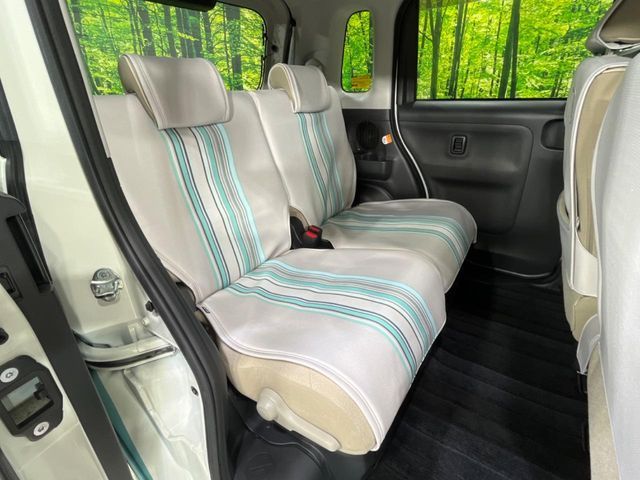 DAIHATSU MOVE CANBUS 4WD 2019 Image 31