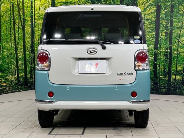 DAIHATSU MOVE CANBUS 4WD 2019 Image 31