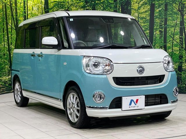 DAIHATSU MOVE CANBUS 4WD 2019 Image 31