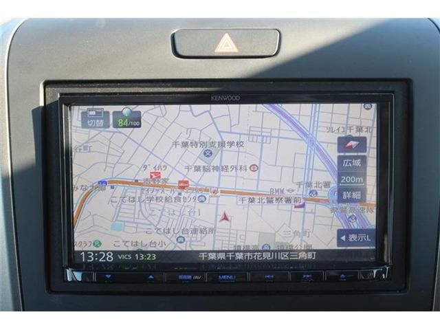 HONDA FREED PLUS HYBRID 2023 Image 31