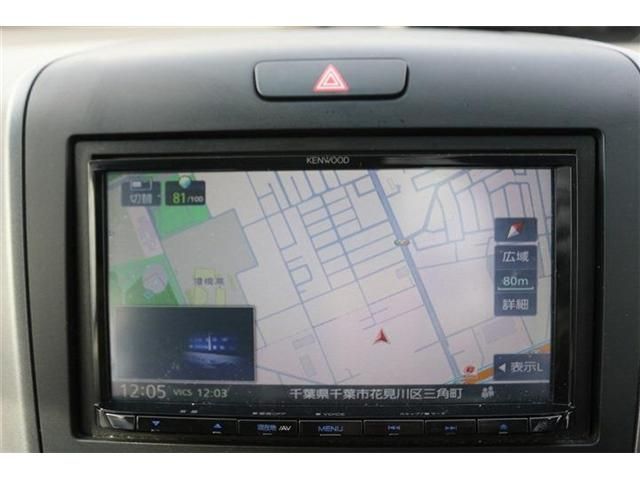 HONDA FREED PLUS HYBRID 2023 Image 31