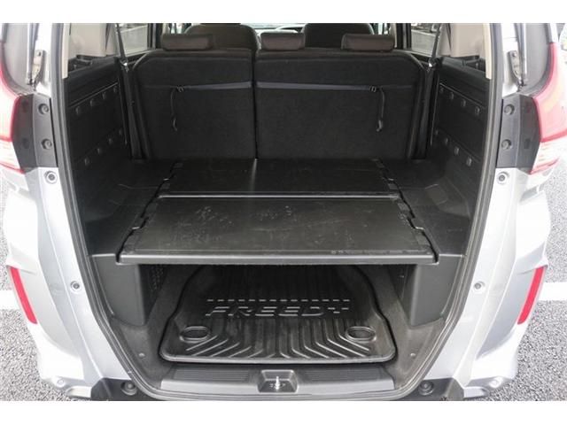 HONDA FREED PLUS HYBRID 2023 Image 31