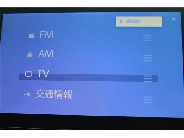 TOYOTA VOXY HYBRID 2023 Image 31