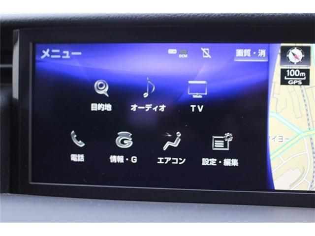 TOYOTA LEXUS IS200T 2016 Image 31