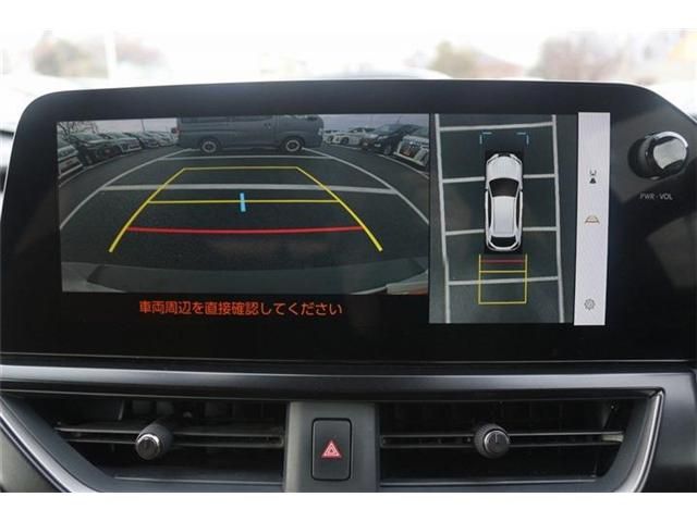 TOYOTA LEXUS UX250H 2023 Image 31