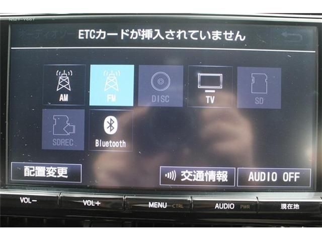 TOYOTA C-HR 2017 Image 31