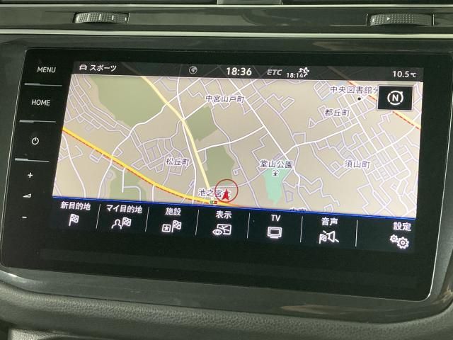 VOLKSWAGEN TIGUAN 2019 Image 31