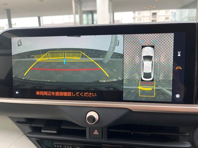 TOYOTA CROWN CROSSOVER 2023 Image 31