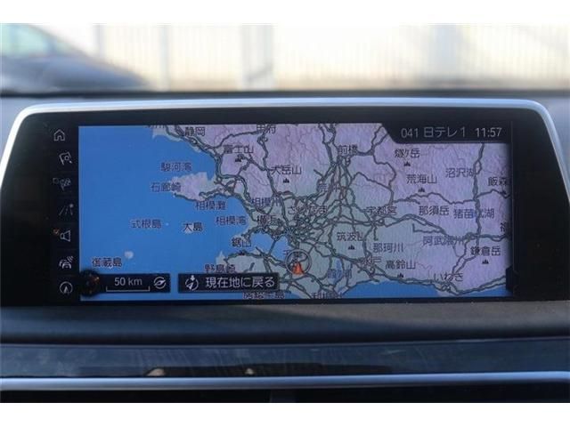 BMW 7SERIES 2016 Image 31