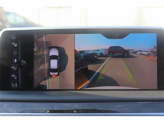 BMW 7SERIES 2016 Image 31