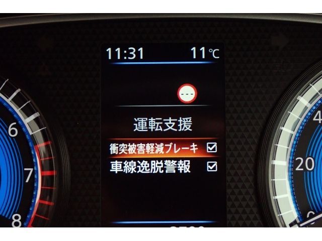 MITSUBISHI DELICA MINI 2024 Image 31