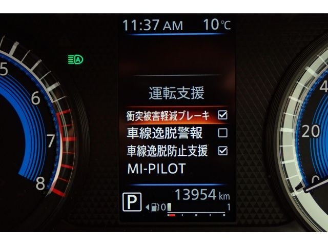 MITSUBISHI DELICA MINI 2023 Image 31