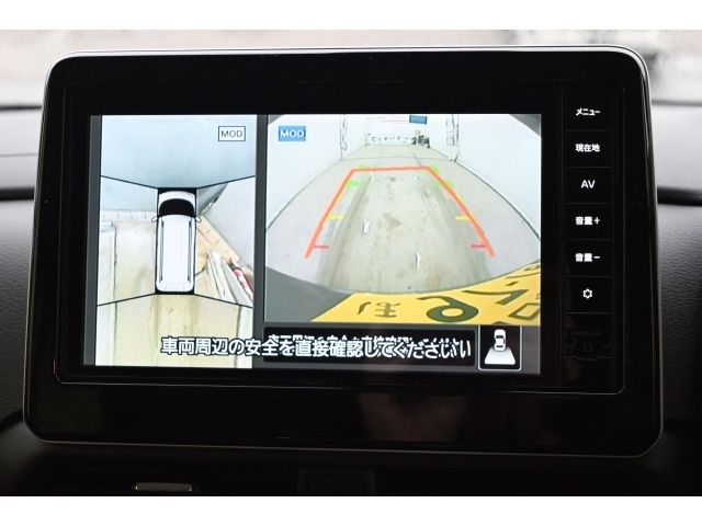 MITSUBISHI DELICA MINI 2023 Image 31