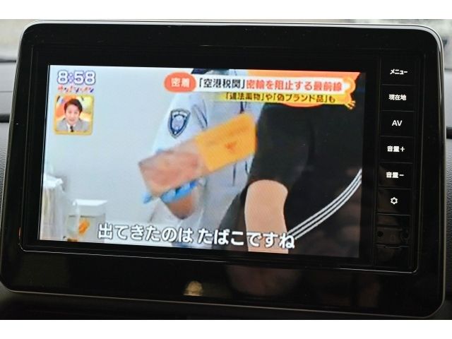 MITSUBISHI DELICA MINI 2023 Image 31