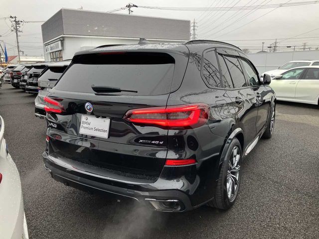 BMW X5 2023 Image 31