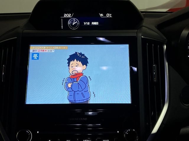 SUBARU XV 2017 Image 31