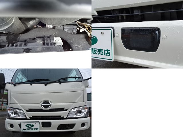 HINO DUTRO 2024 Image 31