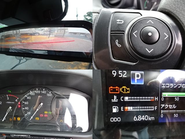 HINO DUTRO 2024 Image 31