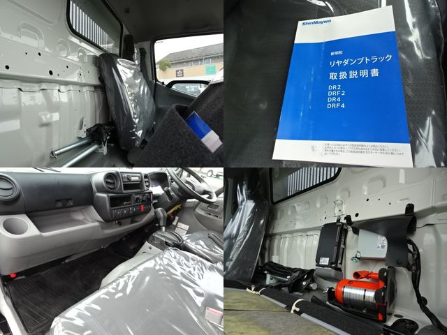 HINO DUTRO 2024 Image 31