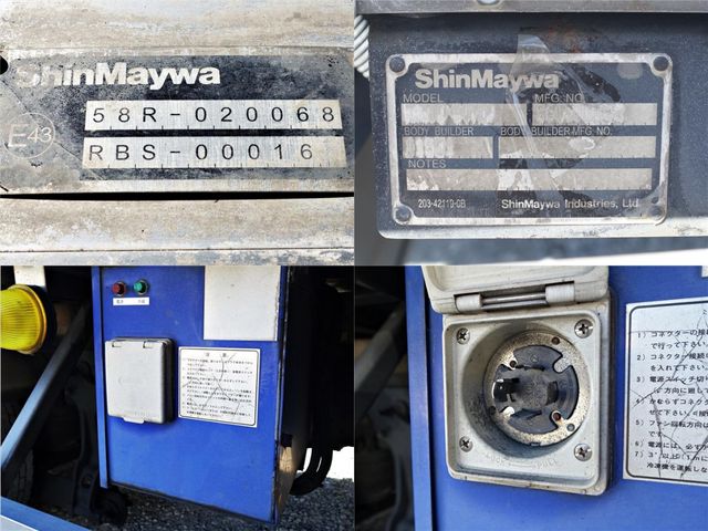 ISUZU FORWARD 2015 Image 31